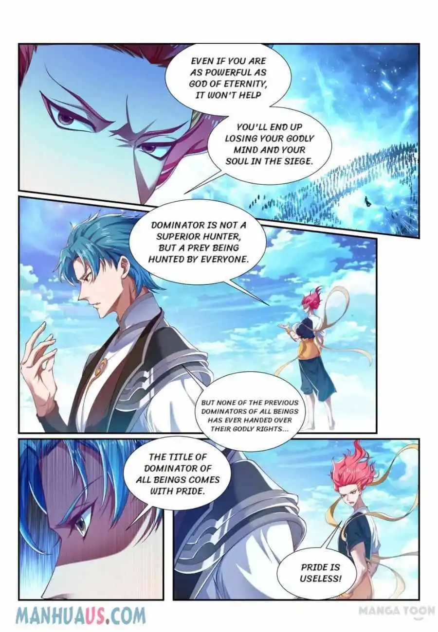 The Lord of No Boundary Chapter 206 1